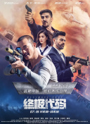 国产成a人亚洲精v品