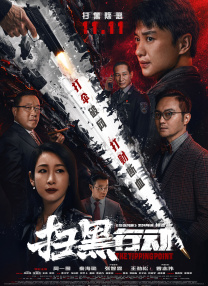 国产成人精品免费视频大全麻豆